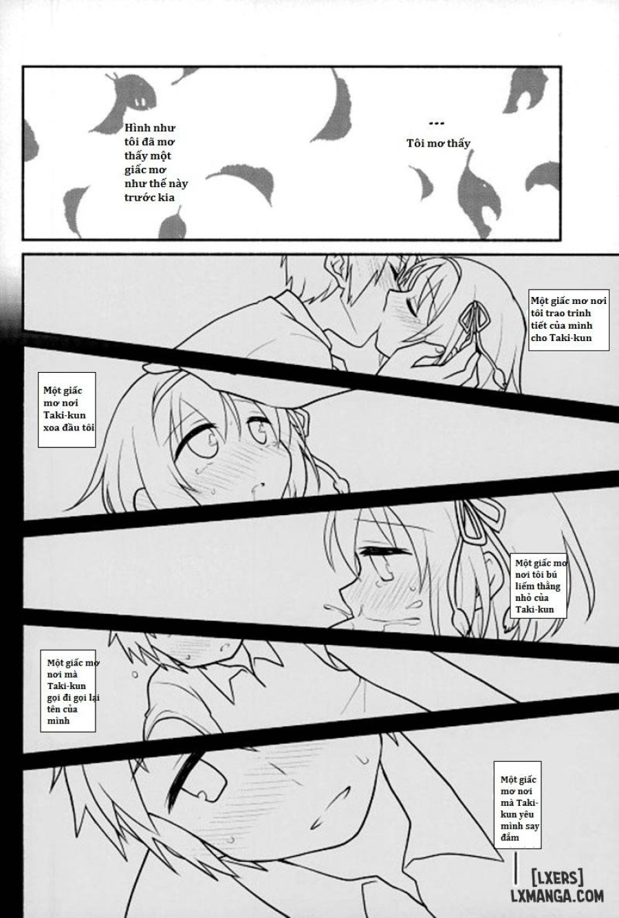 Kimi no Soba - Your Side 