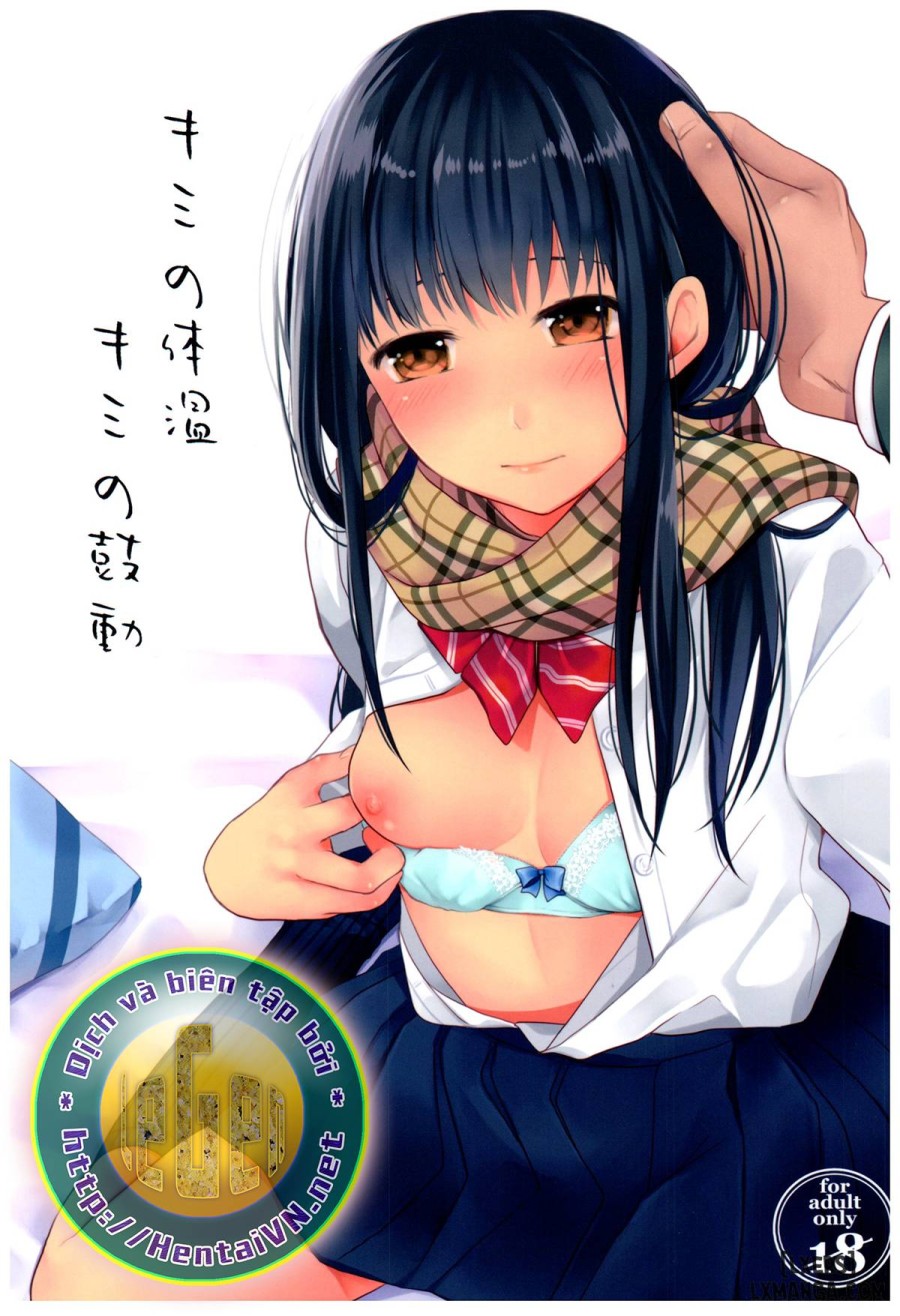 Kimi no Taion Kimi no Kodou 