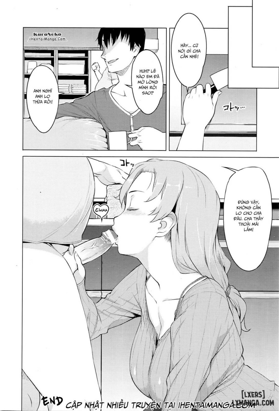 Kindan no Hatemitsu 