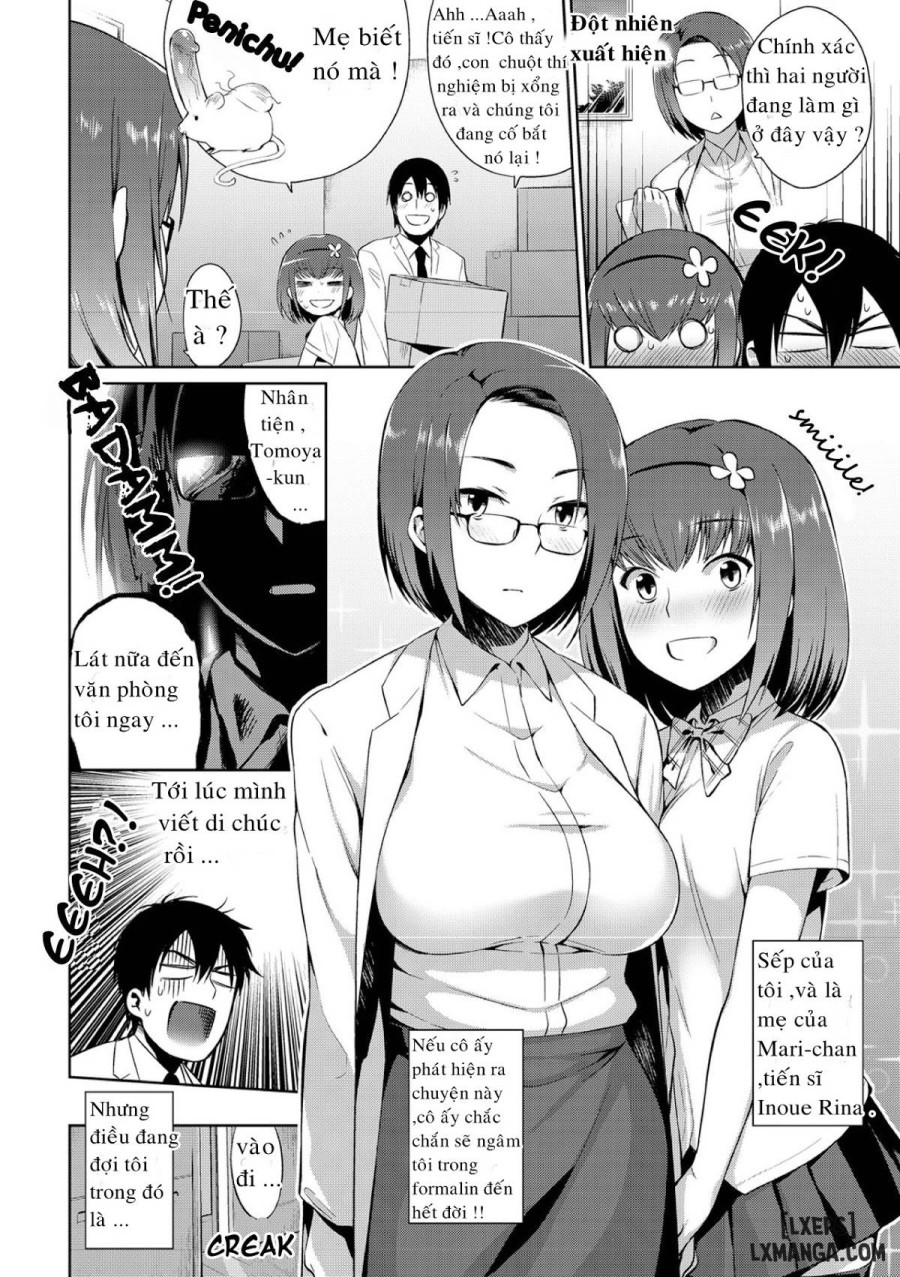 Kindan no Shohousen Zenpen 