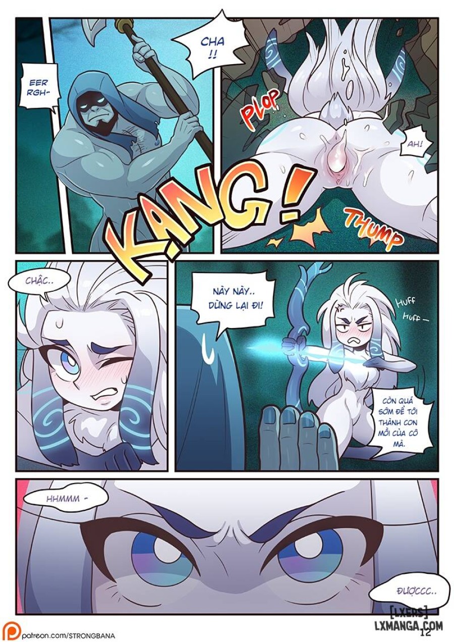 Lamb's Respite 