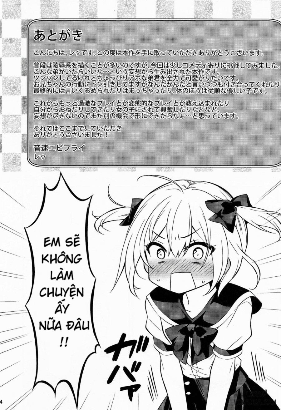 Kawaii Otouto wa Onii-chan no Tame ni Imouto ni Narubeki 