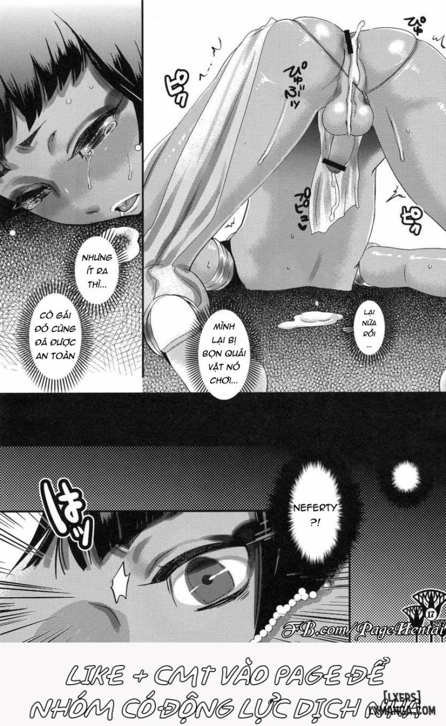 Kawaikutte Seigi 