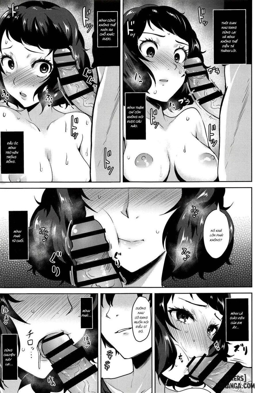 Kawakami no Mae de wa Sessei Dekinai Setsu 