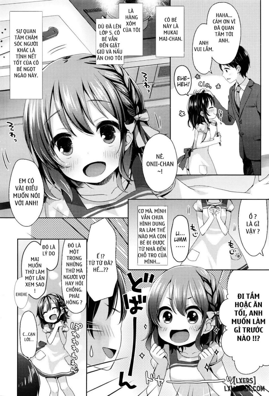 Kayoizuma Mai Chan 