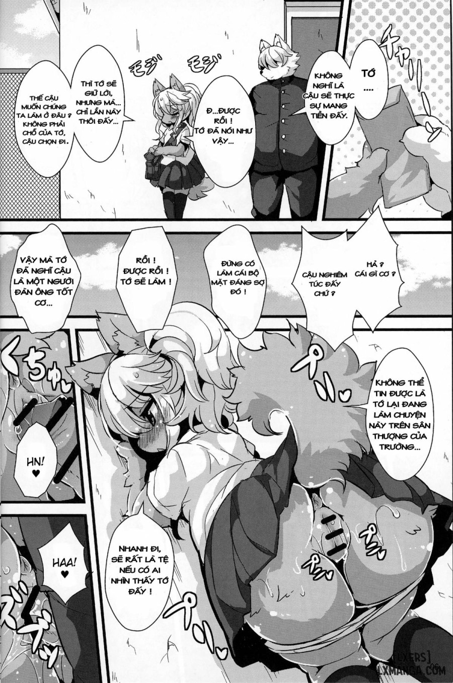 Kemoenjo 