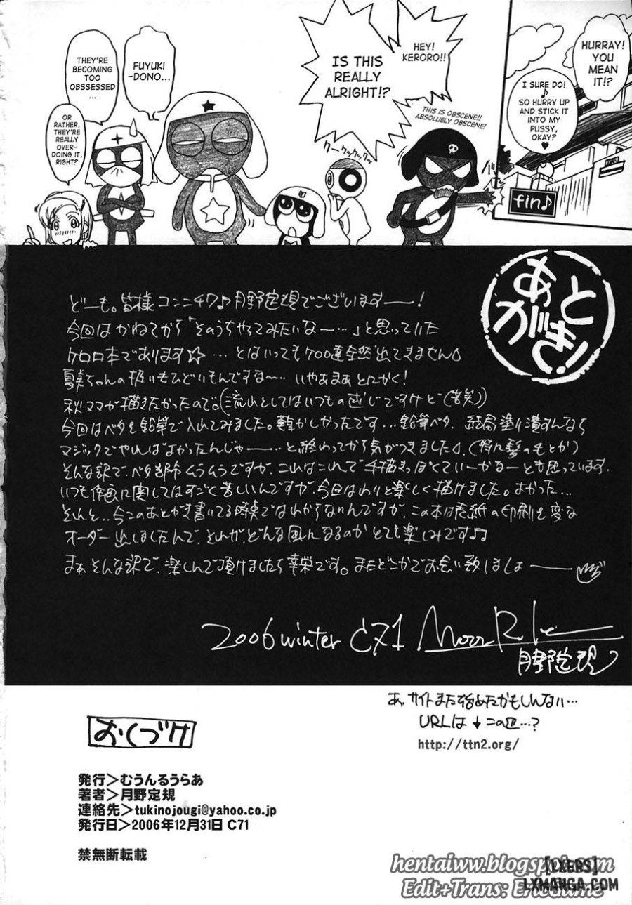 Kerorotic na Akifuyumono 