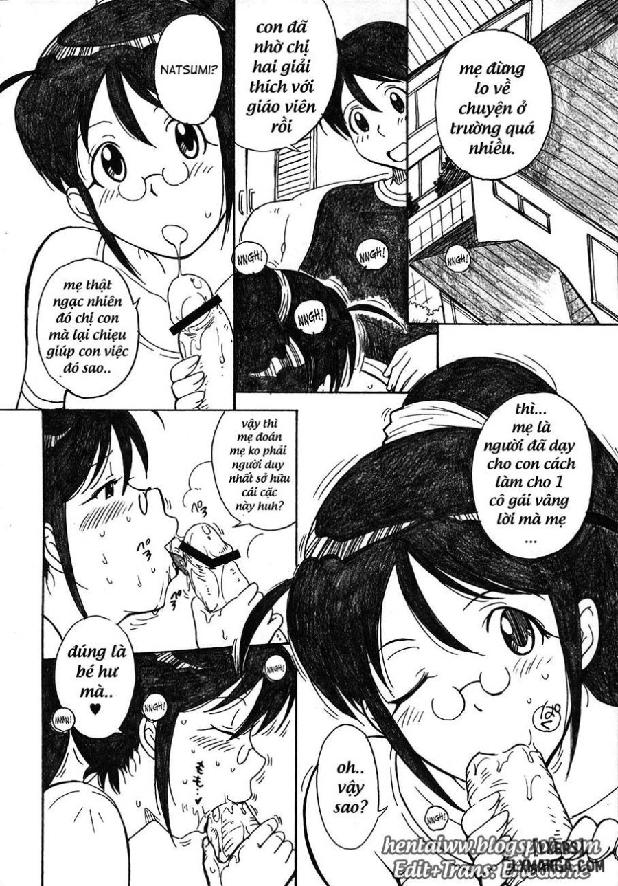 Kerorotic na Akifuyumono 