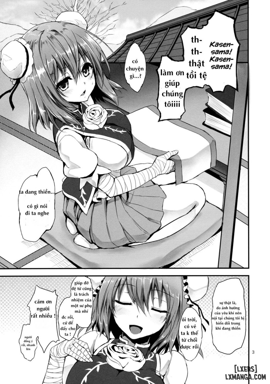 Kasen-sama, Please 