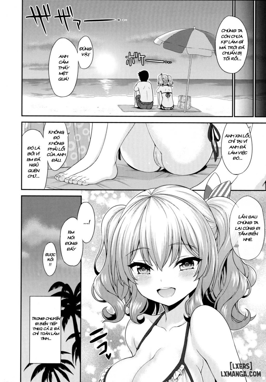 Kashima-Chan To Suimin Ecchi 