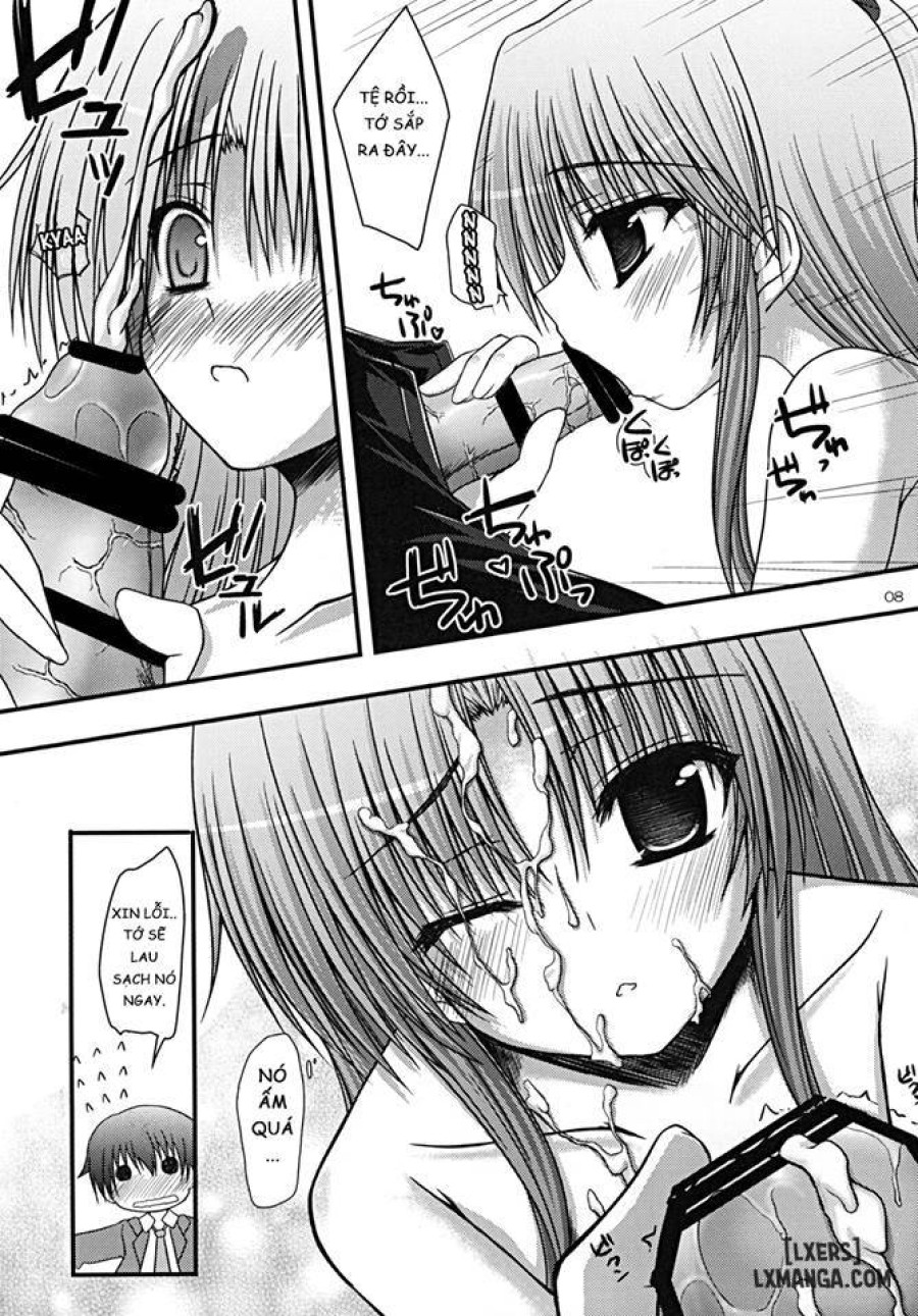 Kasumisou 