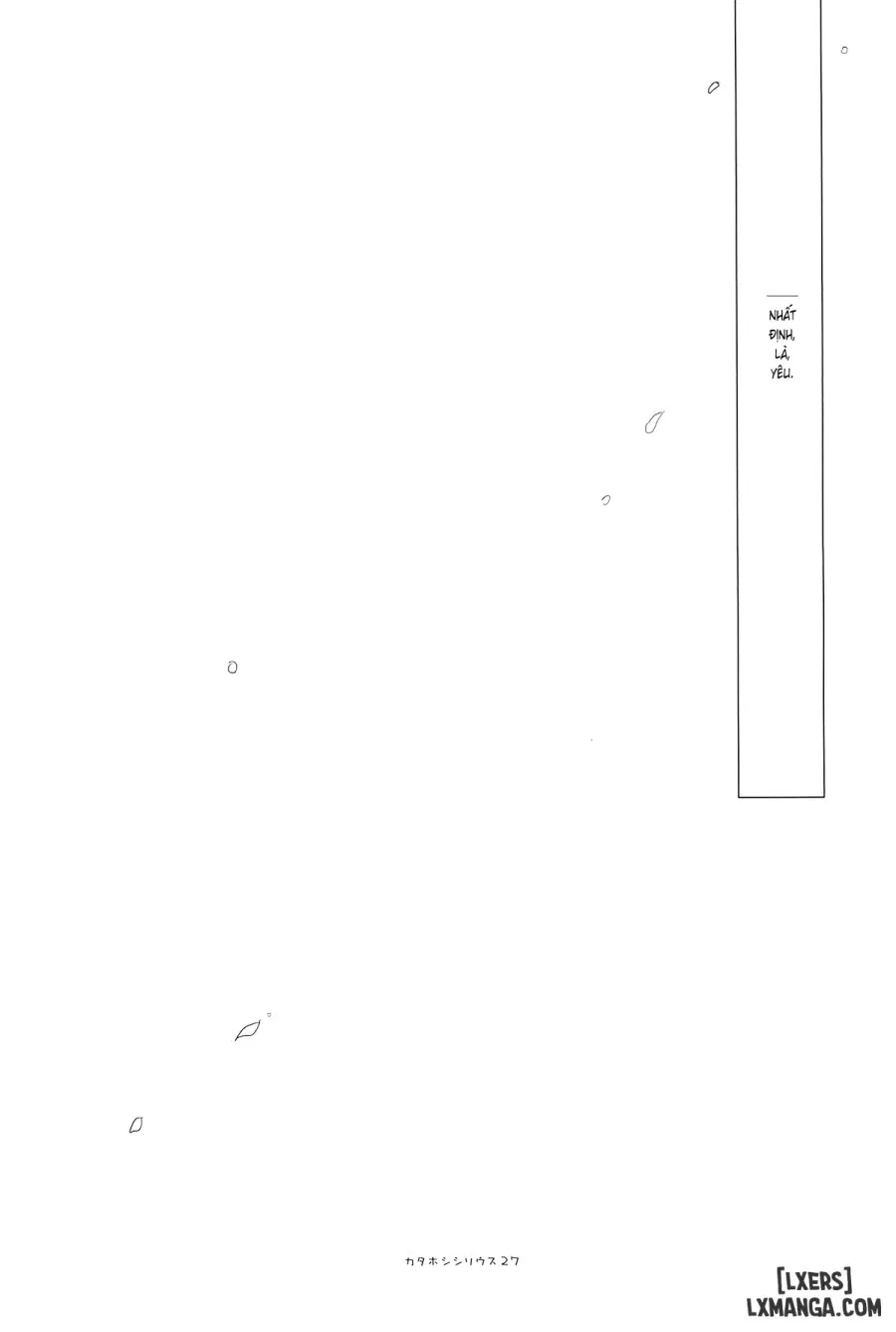 Kata Hoshi Sirius 
