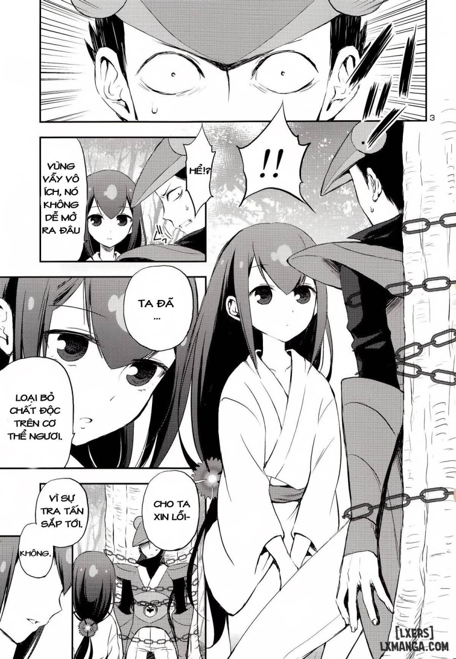 Katana Asobi 