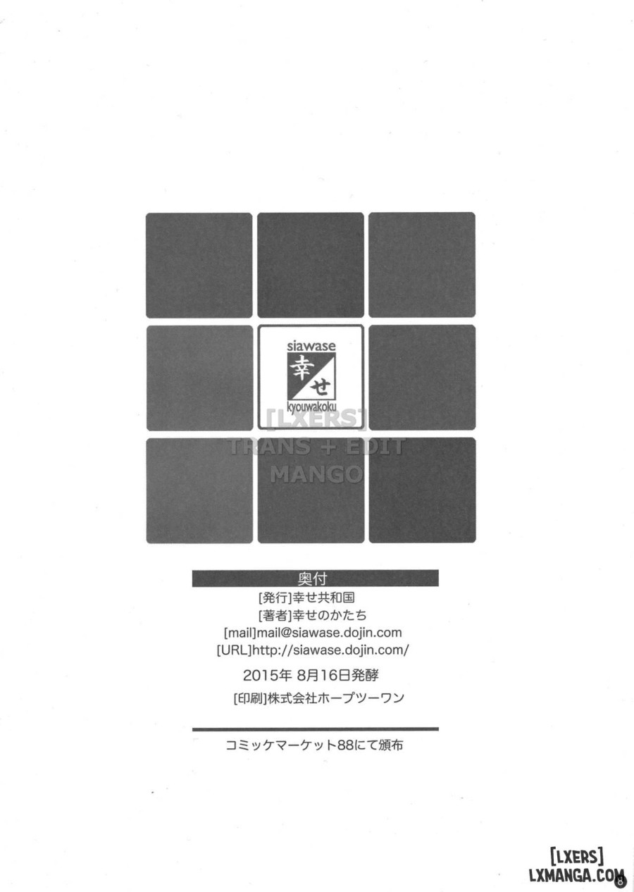 Katashibu 40-shuu 