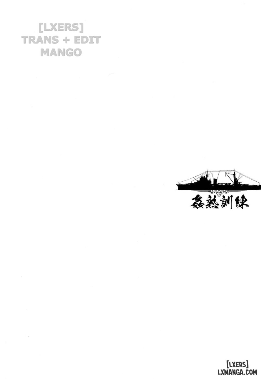 Kanjuku Kunren 