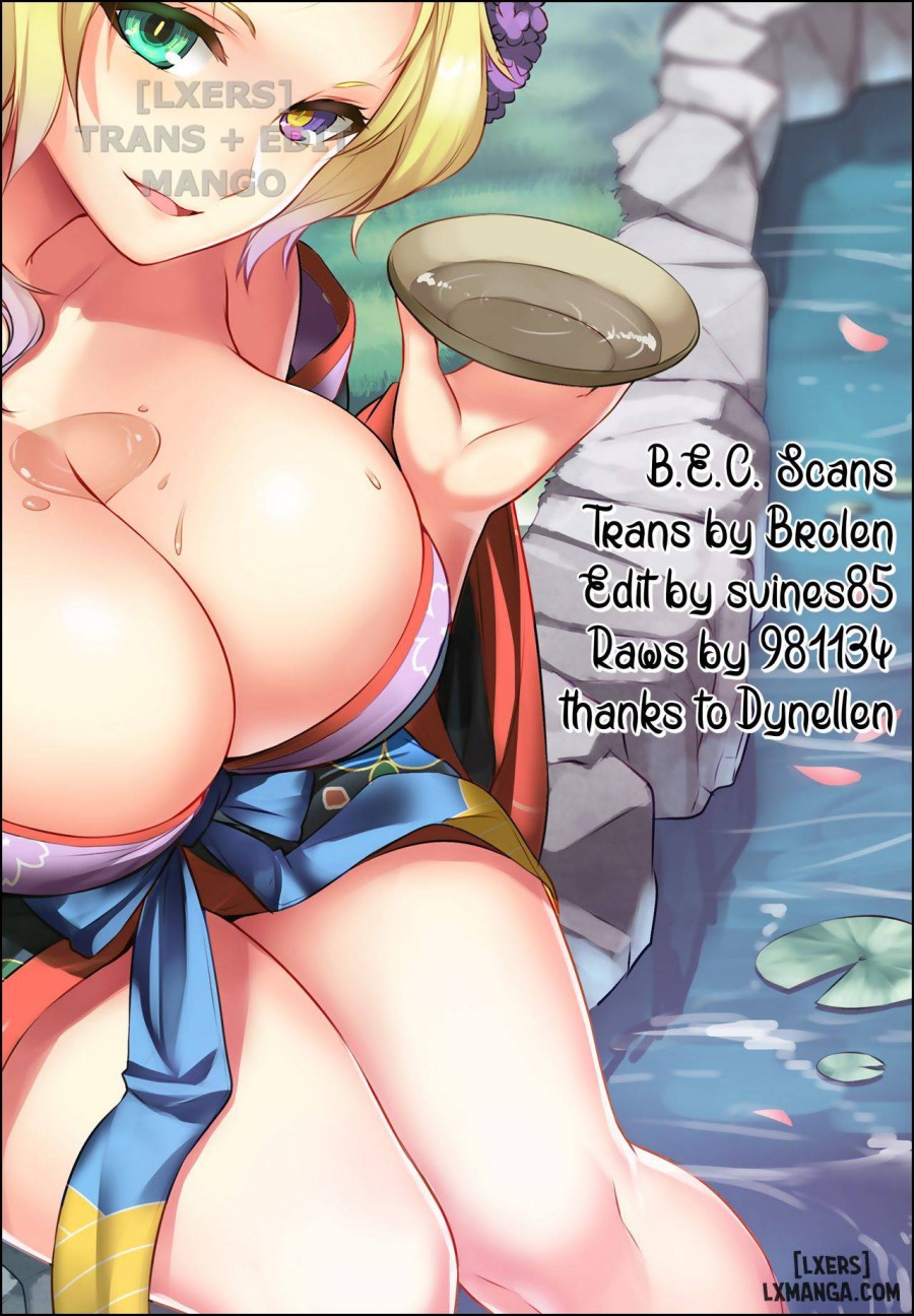 Kanjuku Kunren 