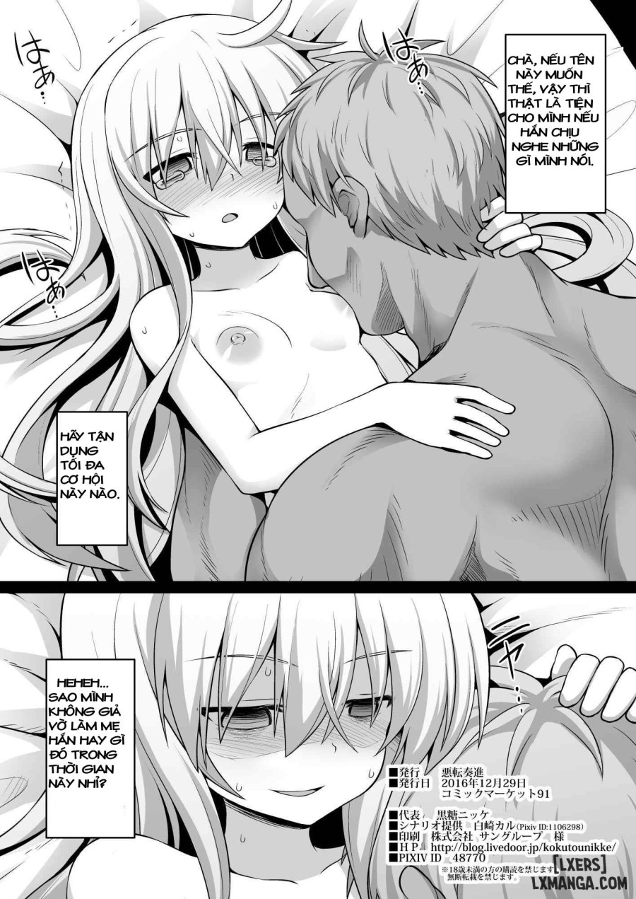 Kanmusu Chakunin Sonogo 
