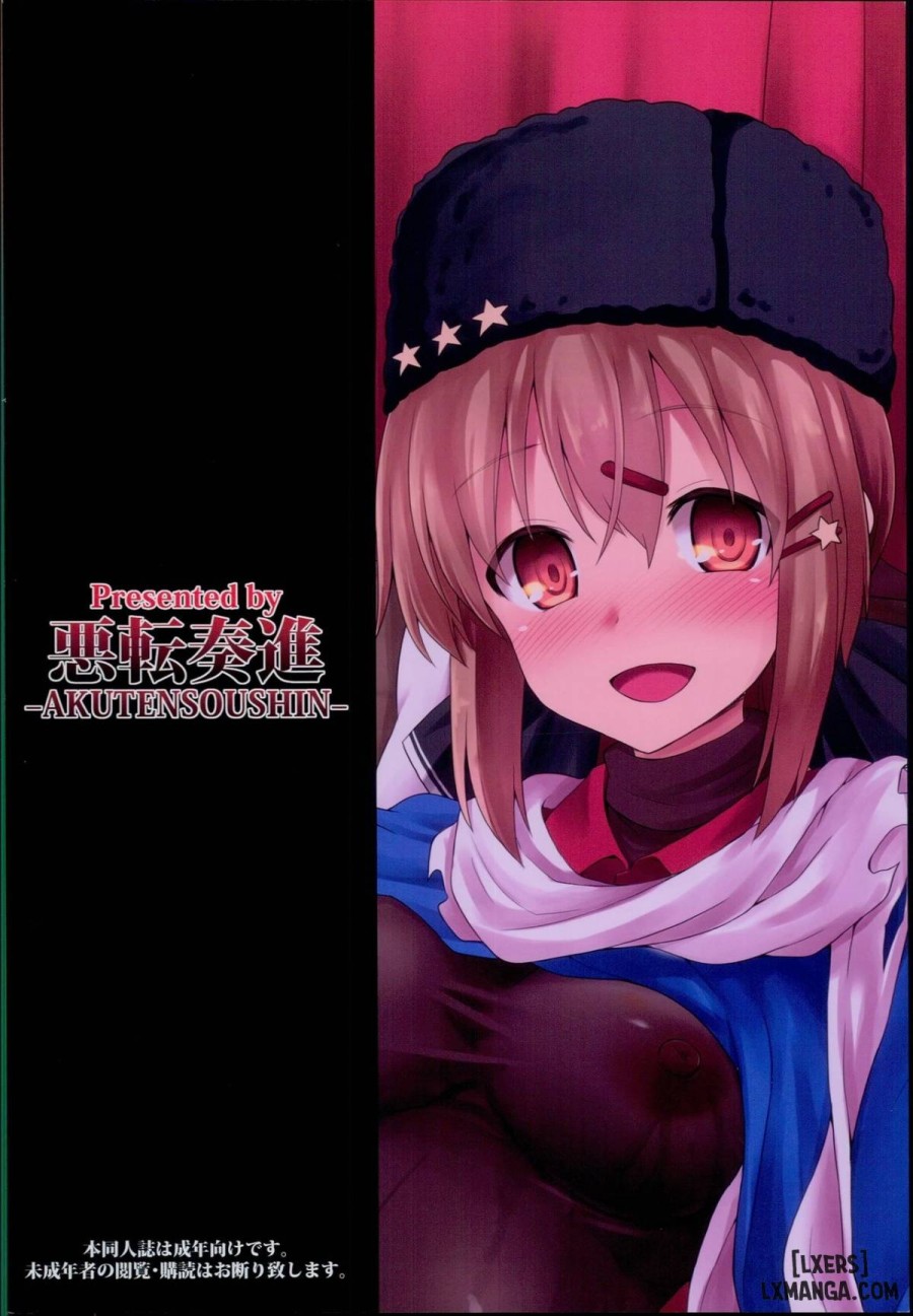 Kanmusu Chakunin Tashkent-chan to Tanoshii Kenzou Ecchi 
