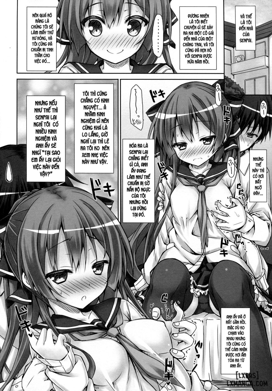 Kanojo no Renai Katsudou Kiroku 