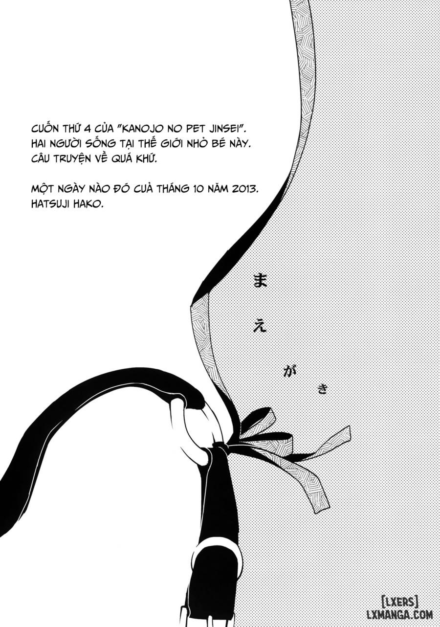 Kanojo no Pet Jinsei 