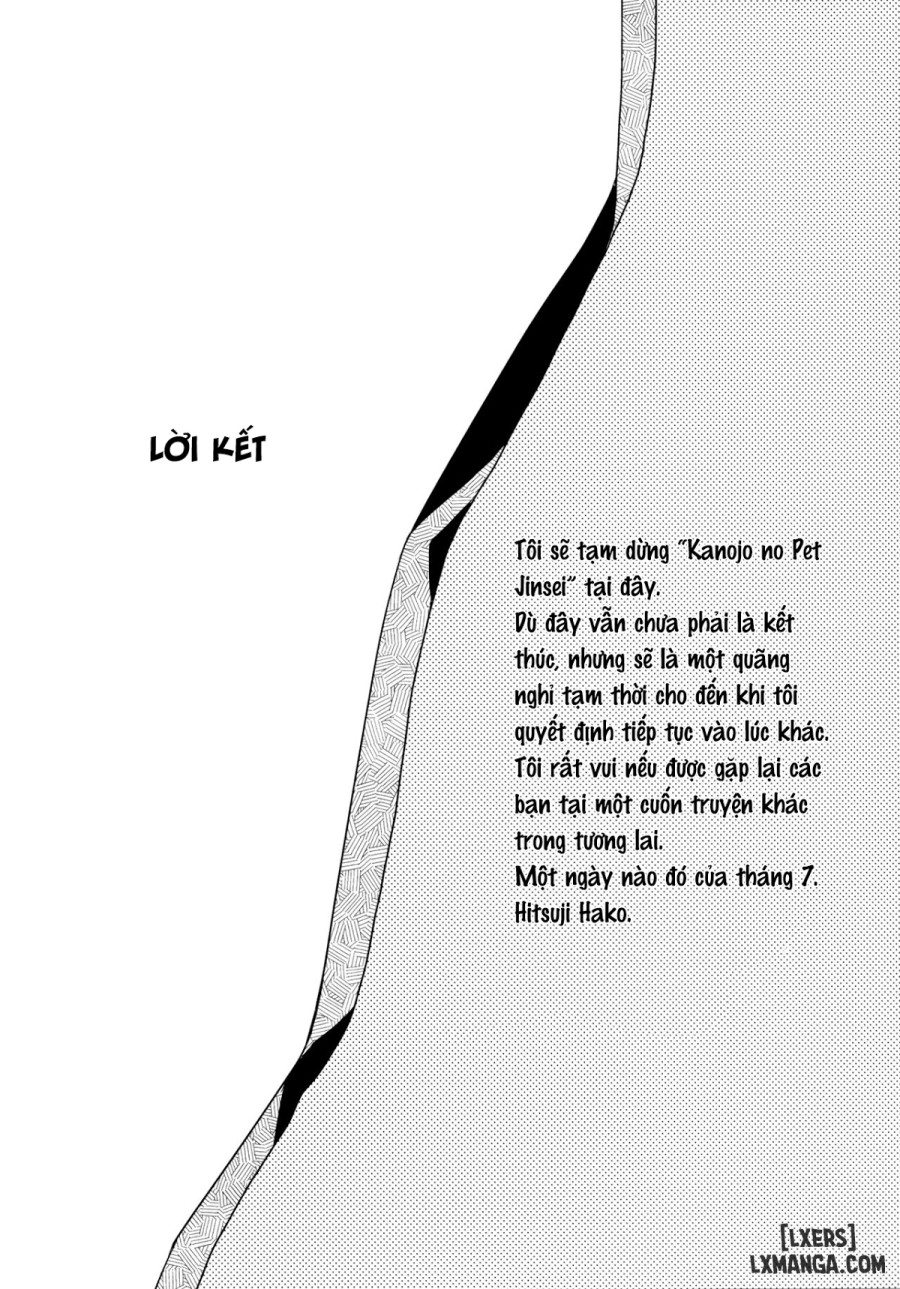 Kanojo no Pet Jinsei 