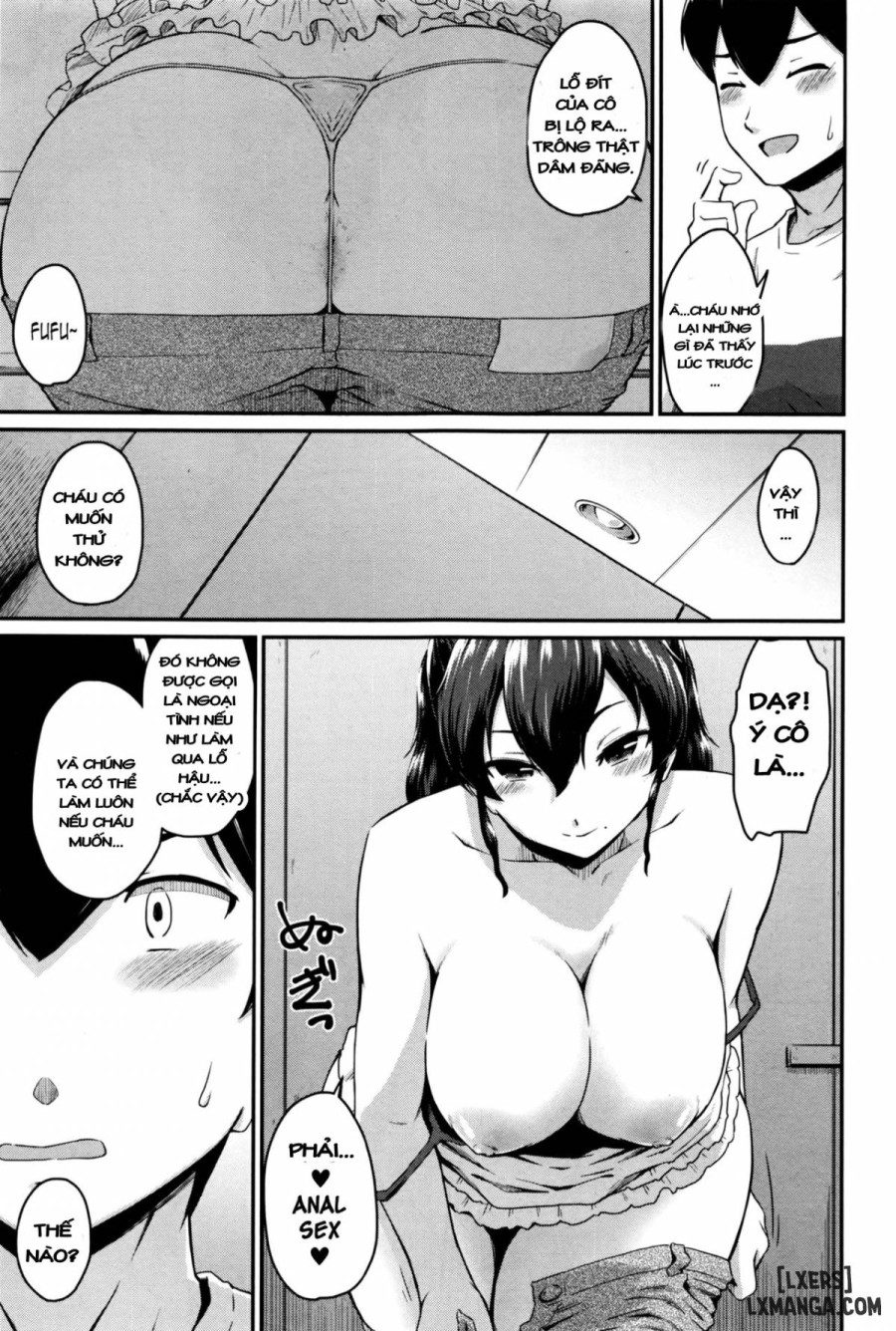 KanoMama 