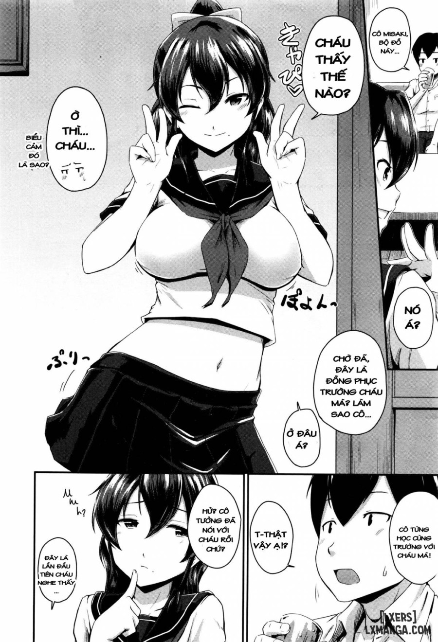 KanoMama 