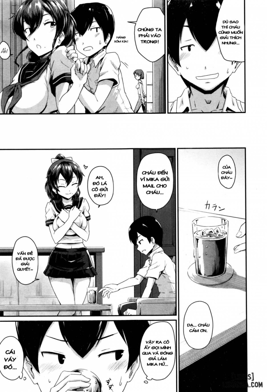 KanoMama 