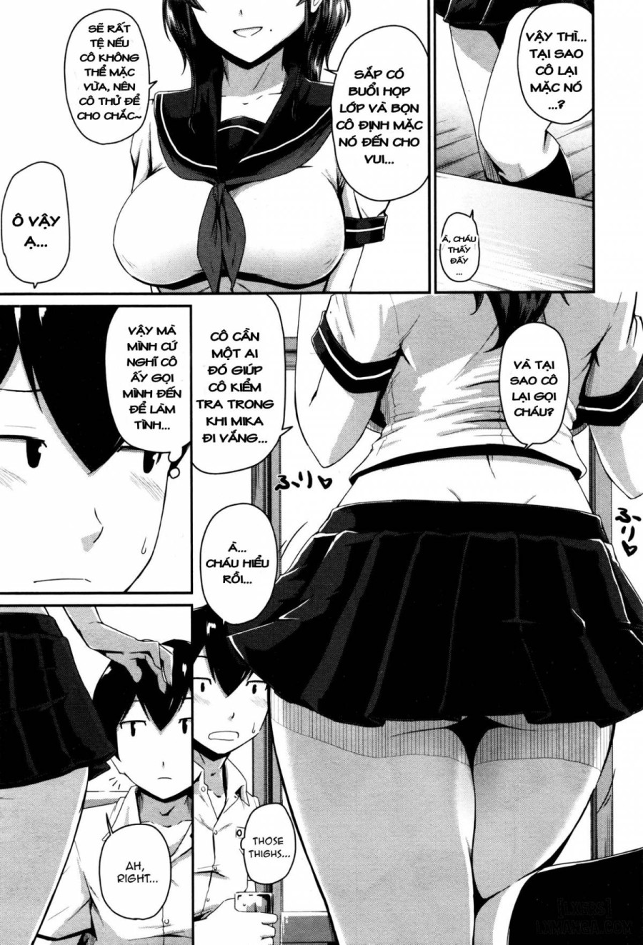 KanoMama 
