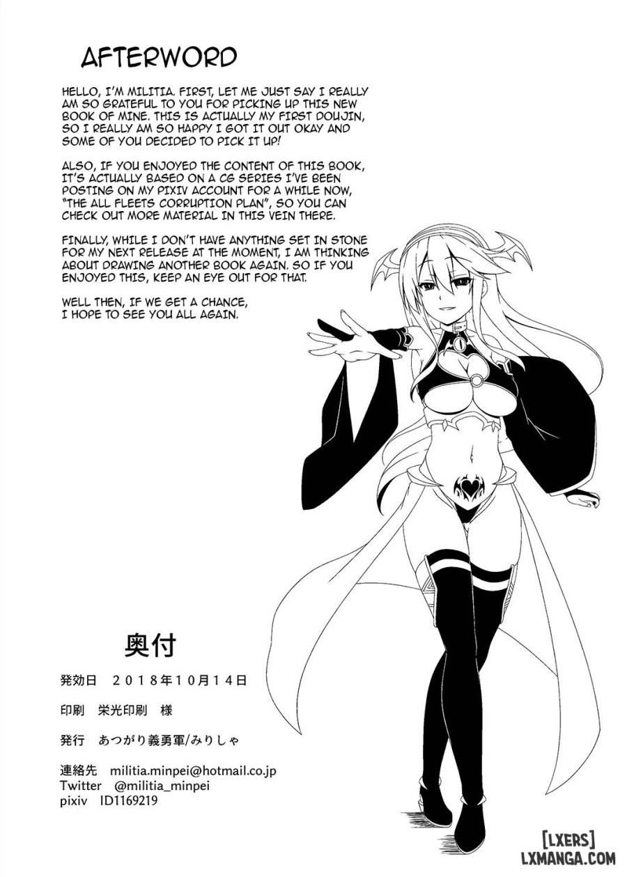 Kantai Akuochi Keikaku 