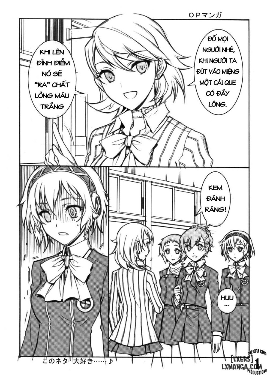 KAISHAKU P3P 