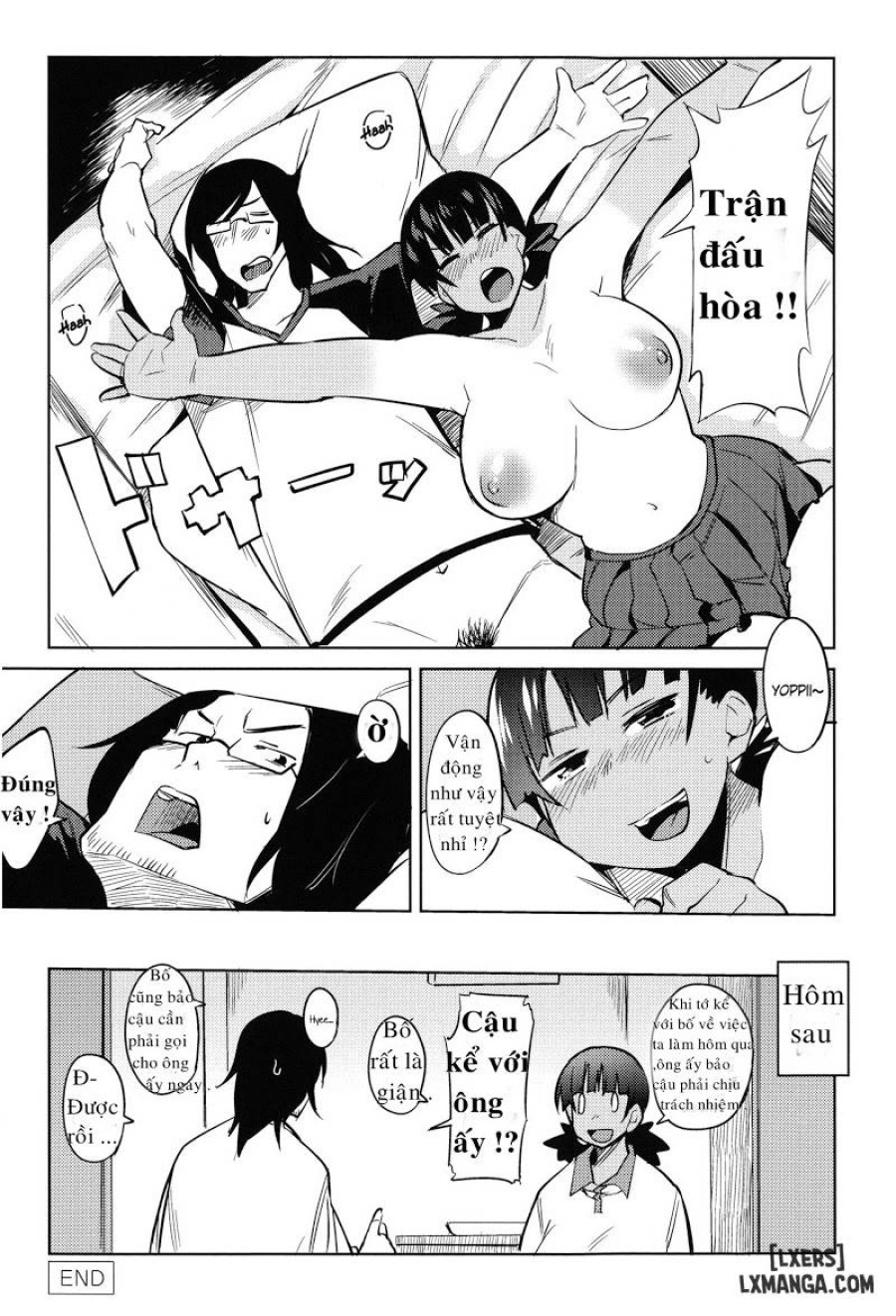 Kakizaki Fitness 