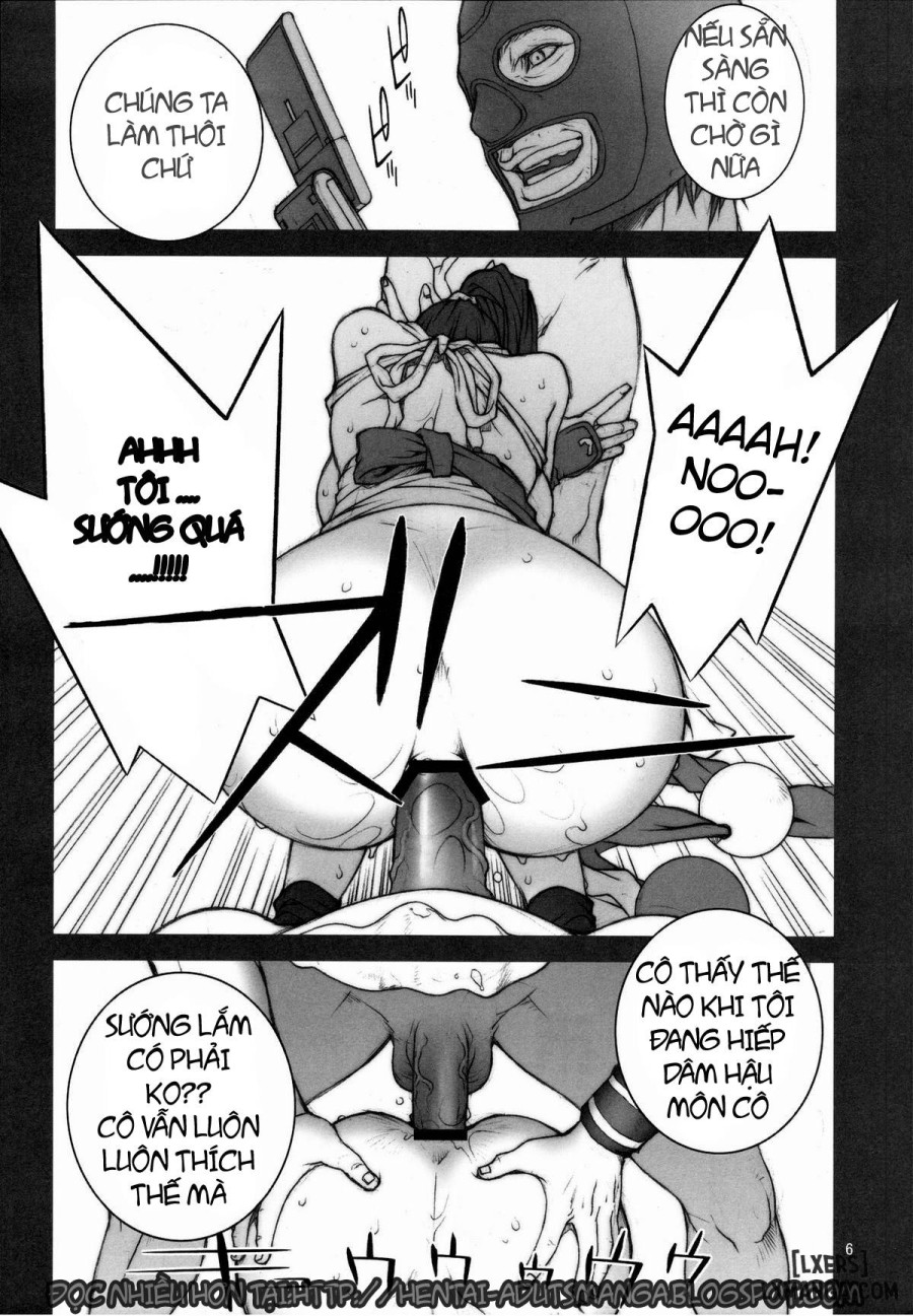 KAKUTOU-GAME BON 