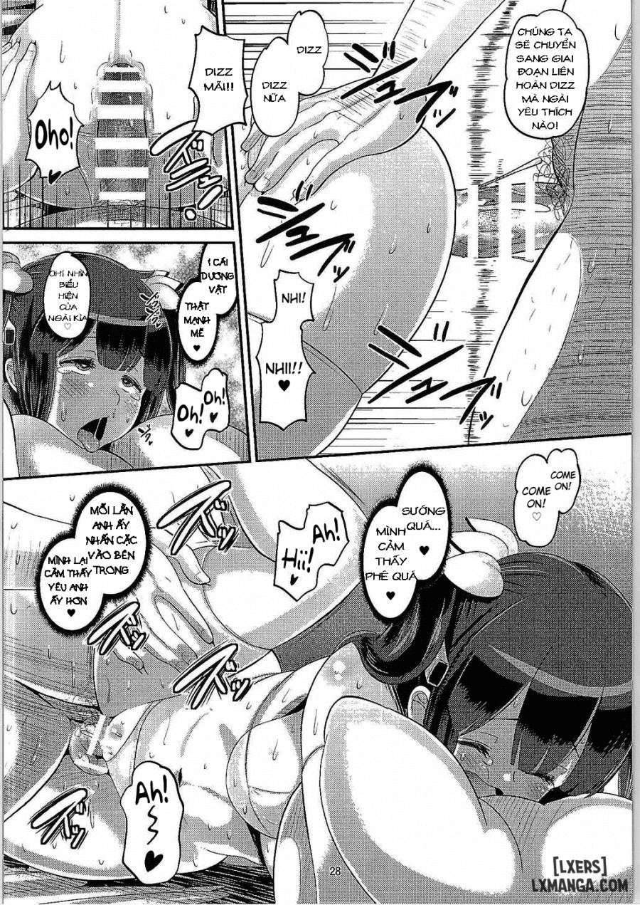 Kami Ana 