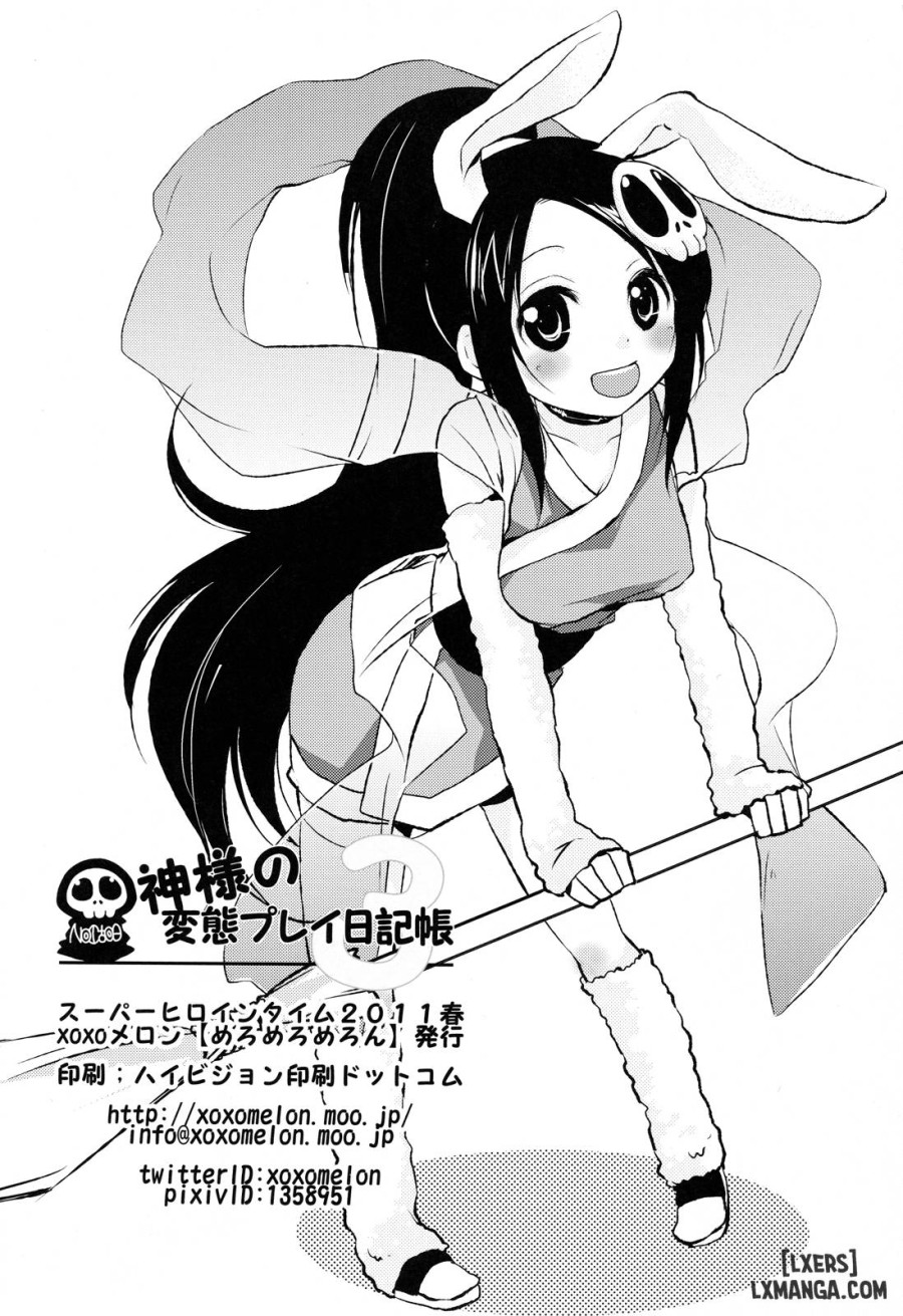Kamisama no Hentai Play Nikkichou 3 
