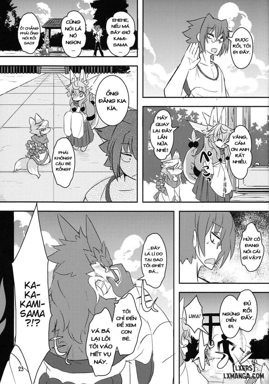 Kami-sama no Omiki 