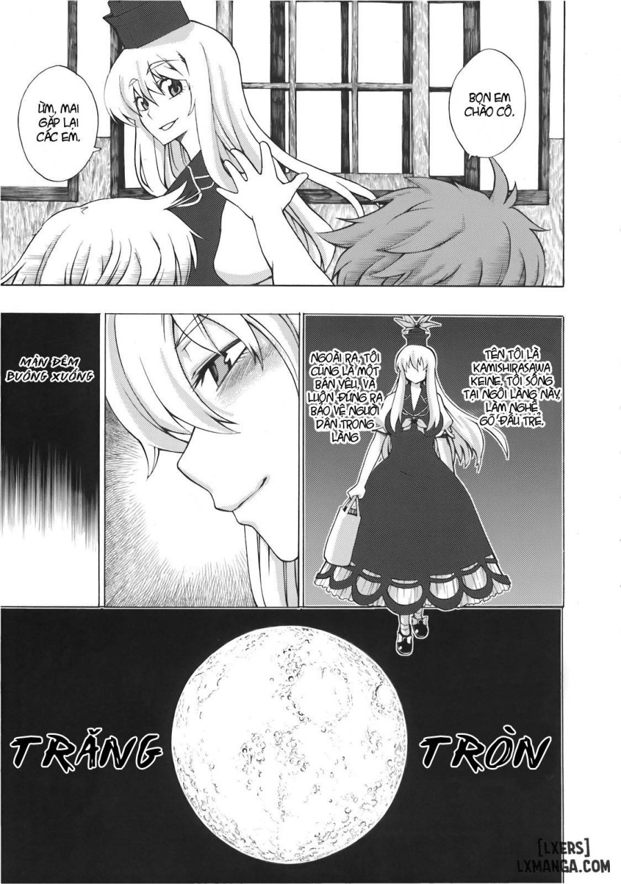 Kamishirasawa Keine No Choukyou Tetsugaku 