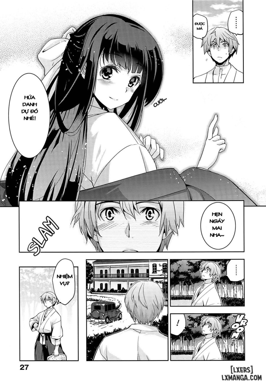 Junjou Renka 