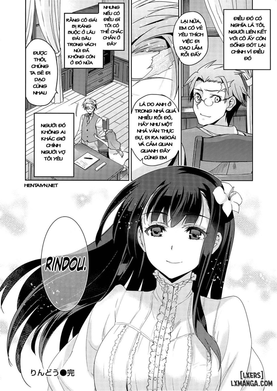 Junjou Renka 