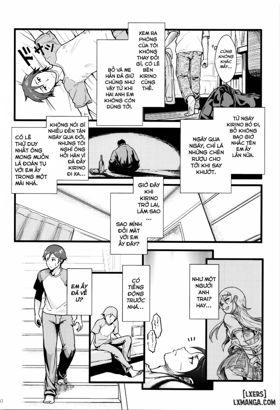 Juunengo no Jinsei Soudan 