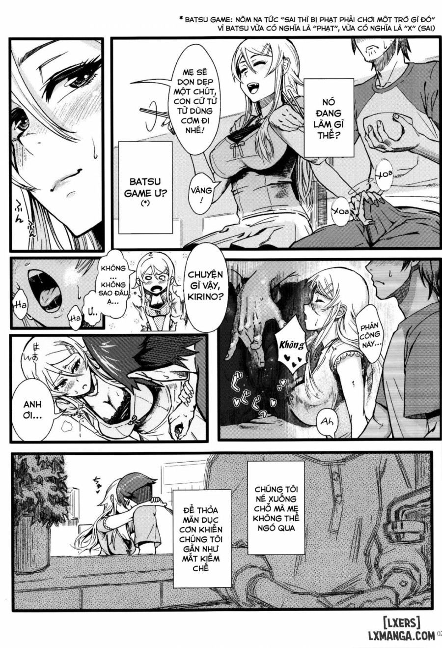 Juunengo no Jinsei Soudan 