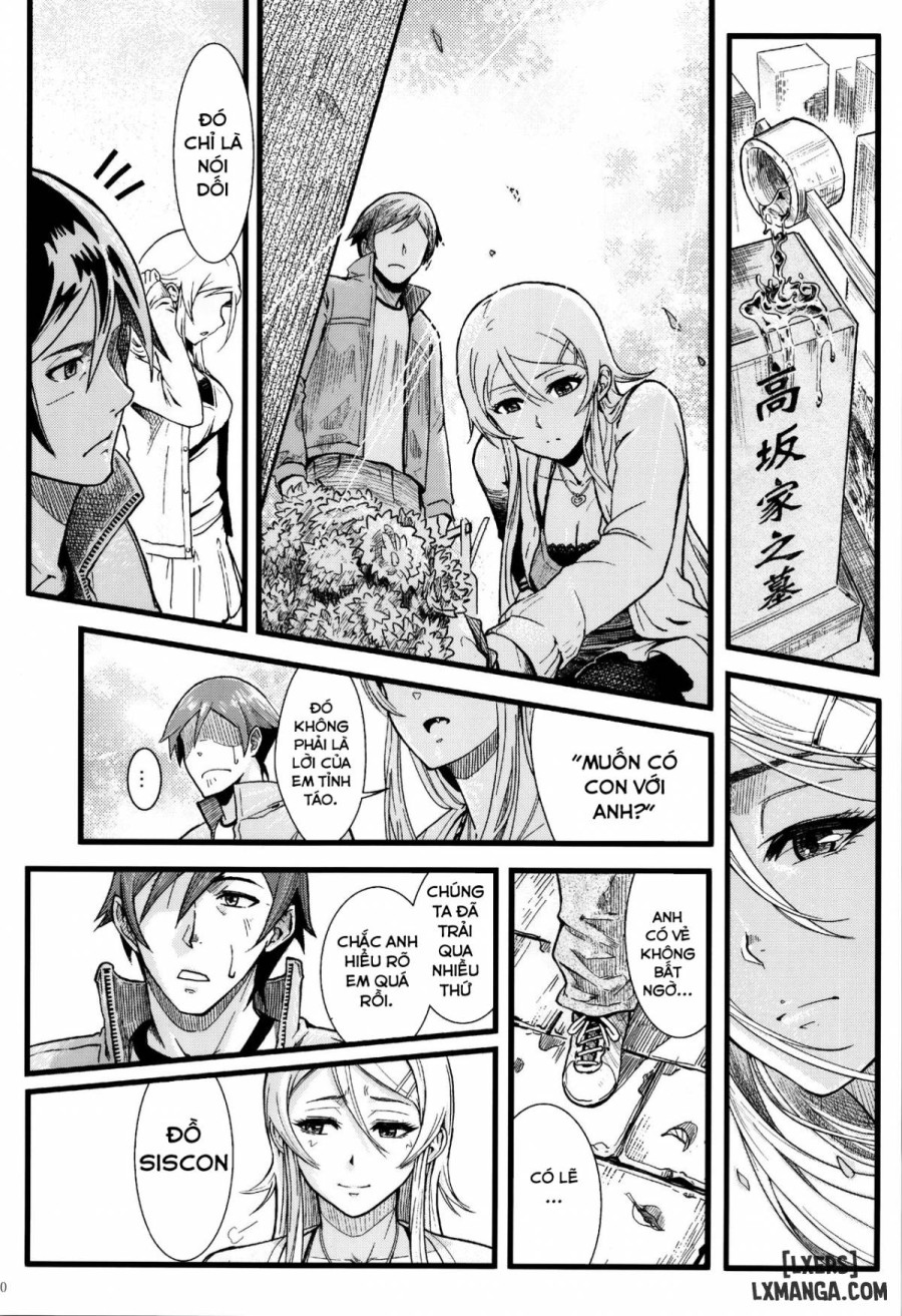 Juunengo no Jinsei Soudan 
