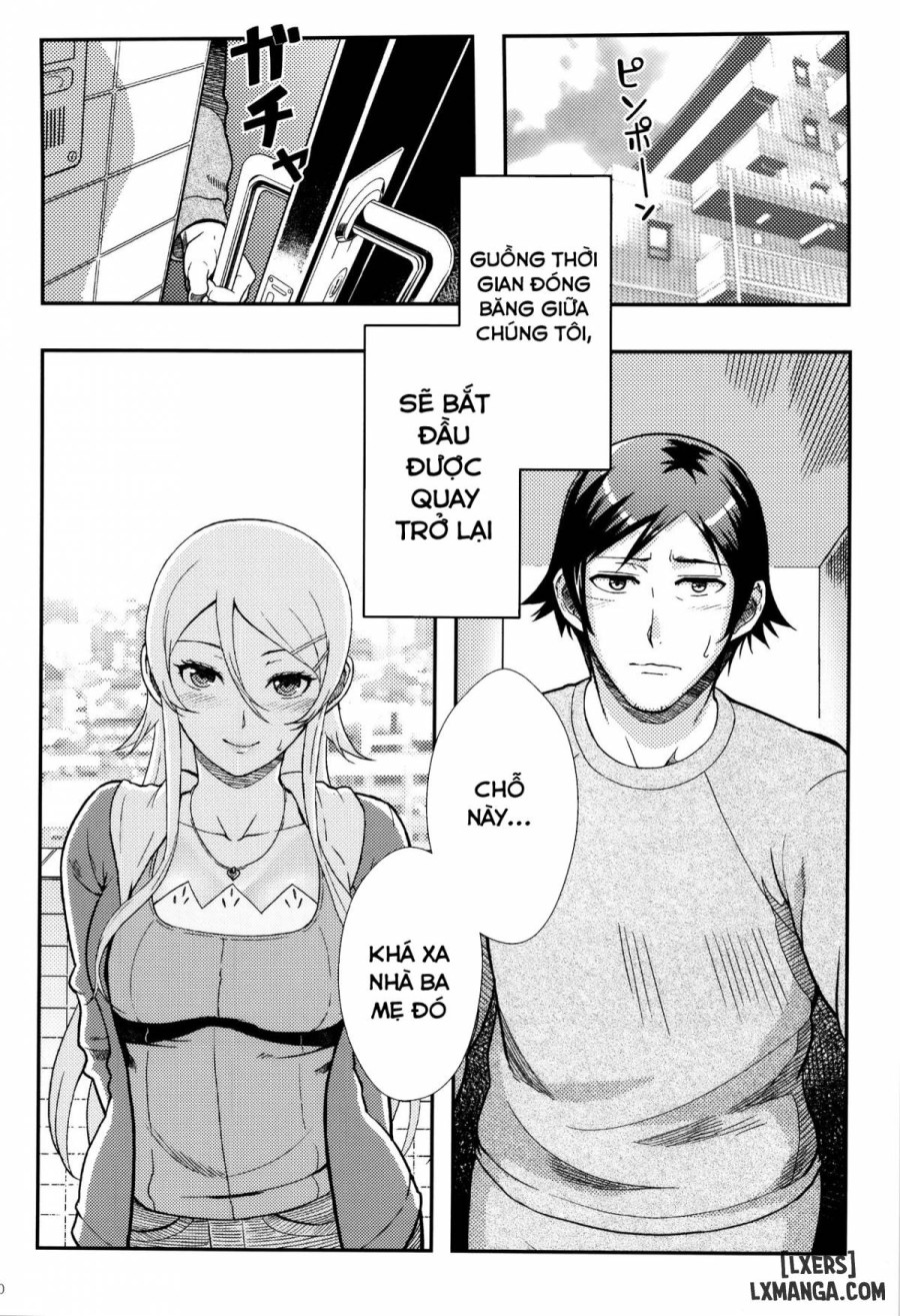 Juunengo no Jinsei Soudan 