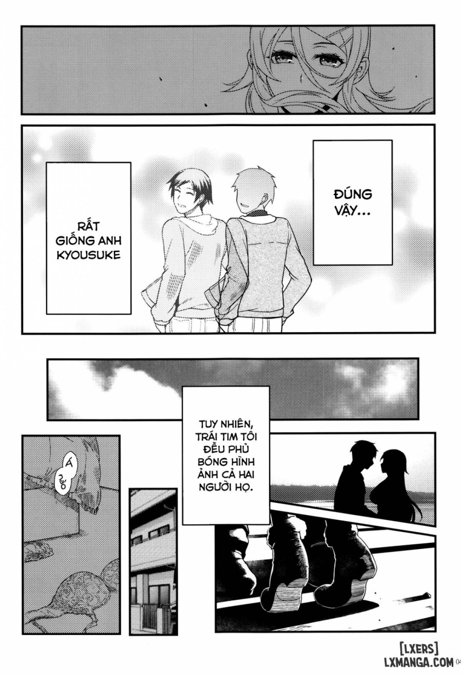 Juunengo no Jinsei Soudan 