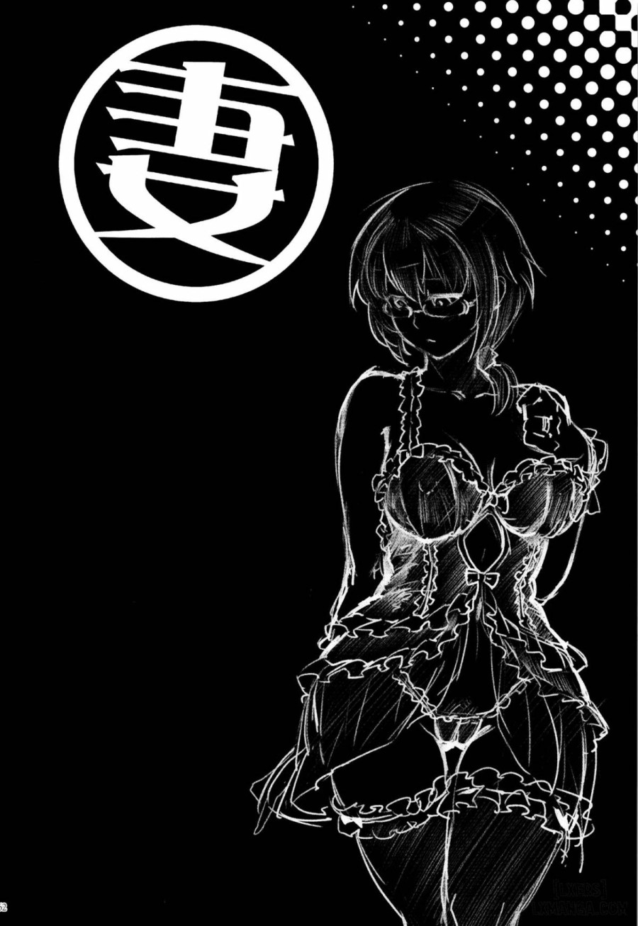 Juunengo no Jinsei Soudan 