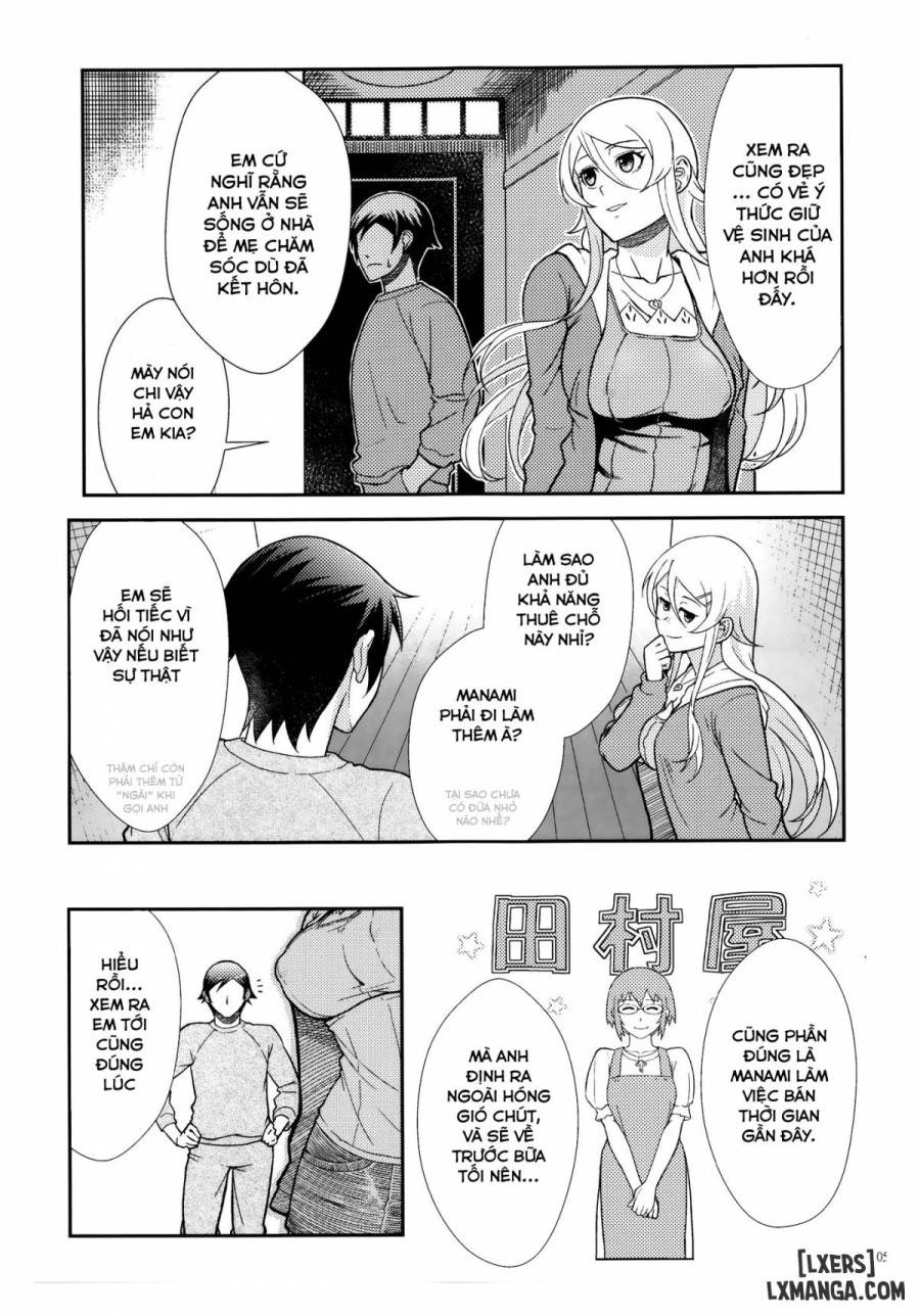Juunengo no Jinsei Soudan 