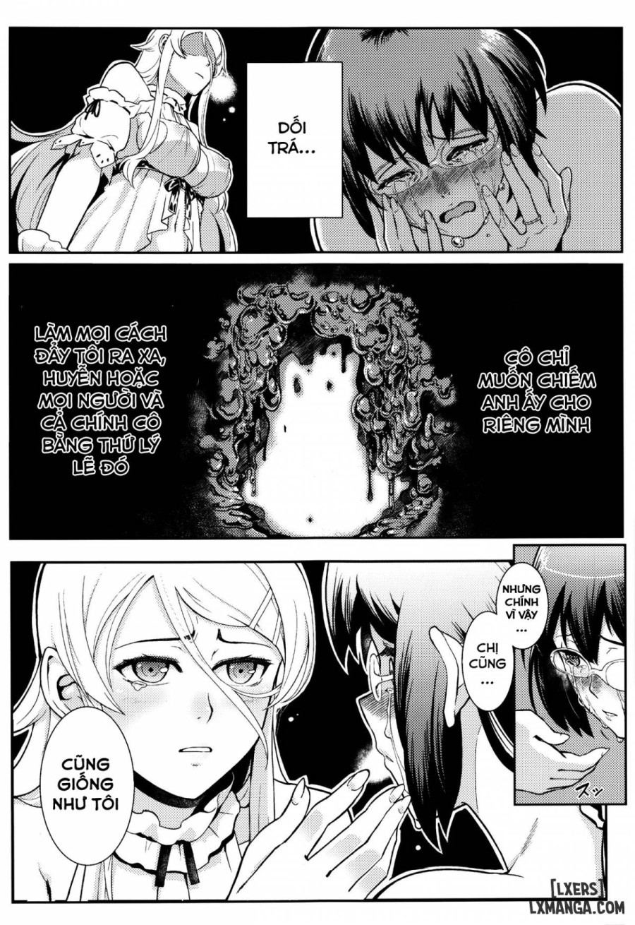 Juunengo no Jinsei Soudan 