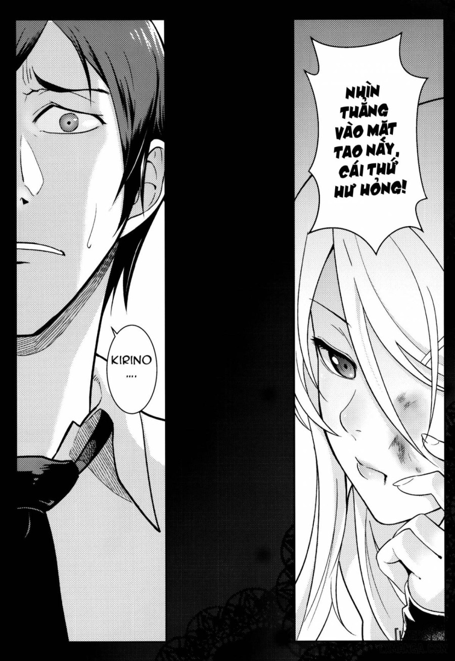 Juunengo no Jinsei Soudan 