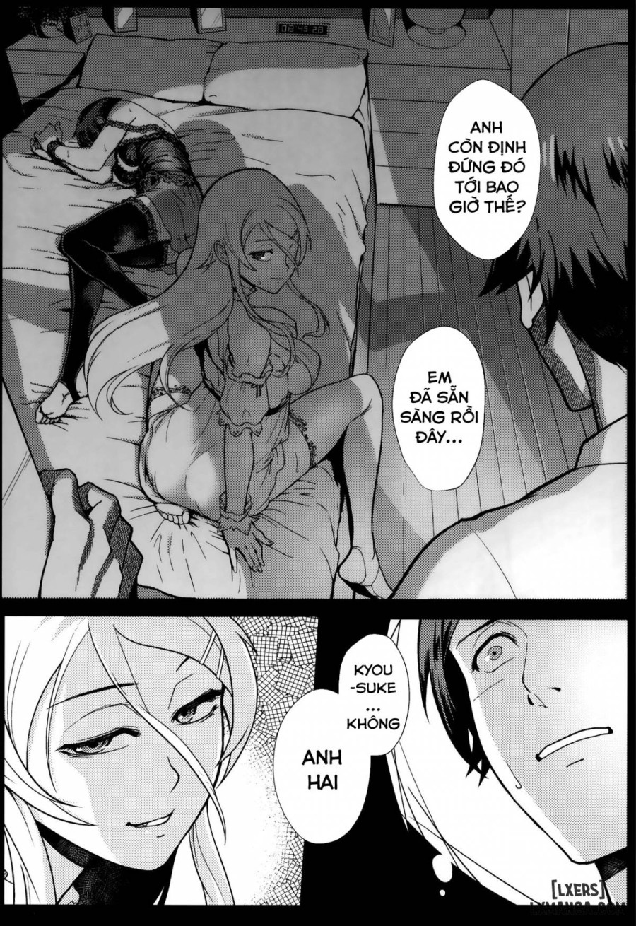 Juunengo no Jinsei Soudan 