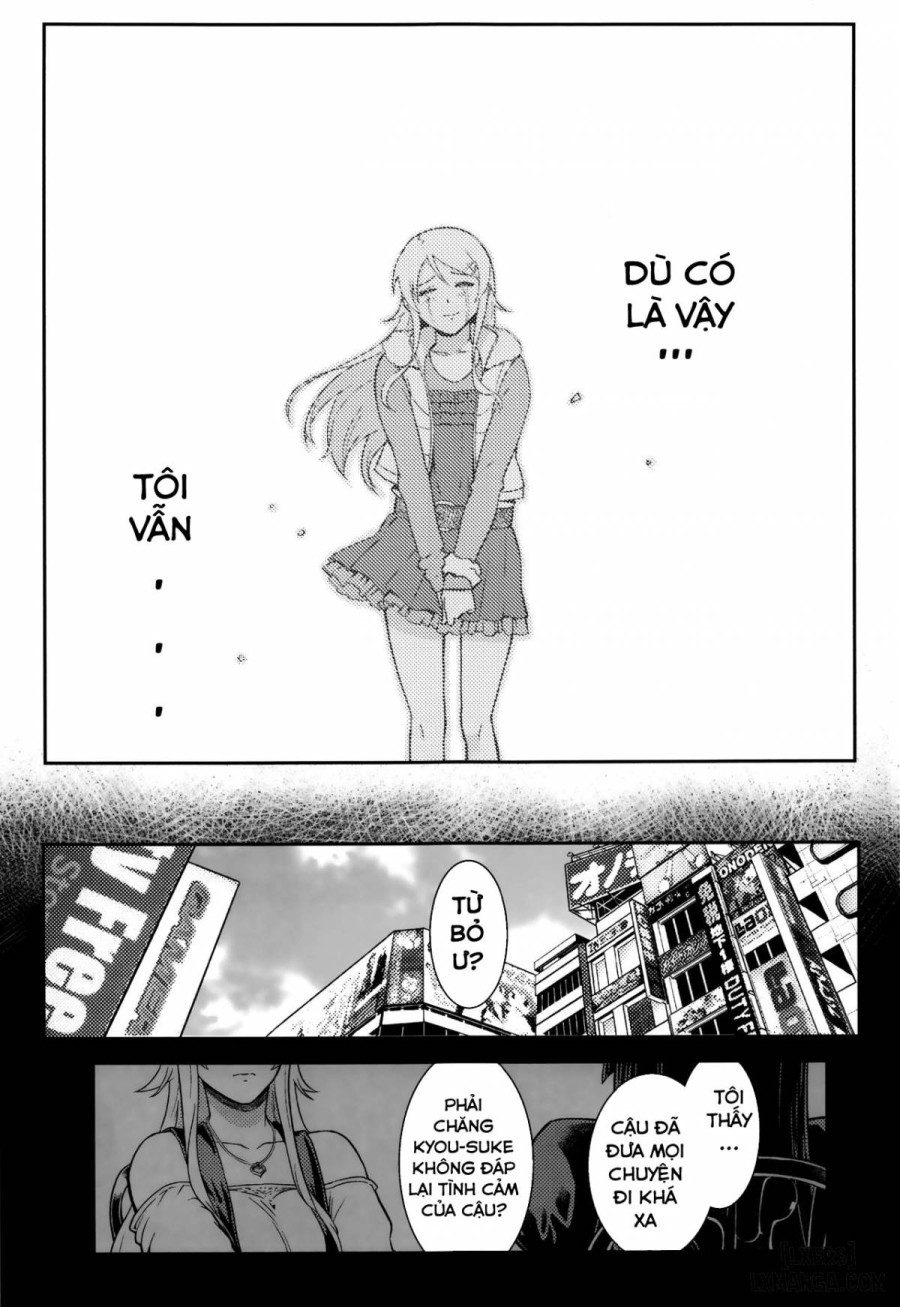 Juunengo no Jinsei Soudan 